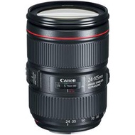 ☆晴光★拆鏡平輸 店保一年 Canon EF 24-105mm F4 L IS II USM 二代 平行輸入