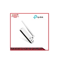 TPLINK ARCHER T2UH AC600 HIGH GAIN WIRELESS DUAL BAND USB ADAPTOR