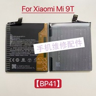 Suitable for Xiaomi 9T Mobile Phone Battery BP41 Battery Battery Overseas Version Xiaomi 9T Battery