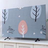 32 inch -65 inch ❤ tv cover  stretch fabric  55 inch ultra-thin LCD monitor cover  43 inch 75 inch desktop hanging flat curved home decoration TV dust cover