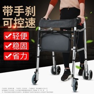 Yad Walker Trolley with Wheels and Seats for the Elderly with Handbrake Walking Aids Four-Foot Crutches