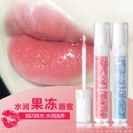 lip gloss Transparent Transparent Lip Gloss Pearlescent Glass Lip Colorless Fine Glitter Lip Gloss G