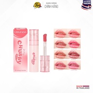 Meilinda Juicy Chubby Lips Gloss 3.5g