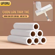 Single roll of bed dust roller, replacement dust roller for UF778 dust roller