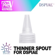 DSPIAE BOTTLE CAP THINNER SPOUT 500ML 200ML