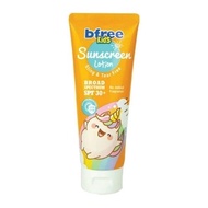 BFREE KIDS SUNSCREEN 100ML
