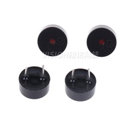 (5pcs) 9x5 Passive Buzzer 9x5 3V 5V 12V Universal Integrated 0905 Back Cover Spacing 4.0