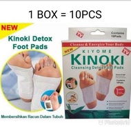 [READY Kinoki Detox Foot Patch Cleansing Detox Foot Patch Slimming Detox