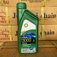 น้ำมันเครื่องยนต์ดีเซล บีพี วิชโก้ 3000 ปิคอัพ 15W-40 ขนาด 6+1 ลิตร BP VISCO 3000 PICKUP 15W-40 6+1L