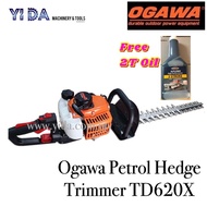 OGAWA TD520X (18”)/ TD620X (24”) Gasoline Petrol Hedge Trimmer Gardening Maintenance 22.5cc (FREE 1 