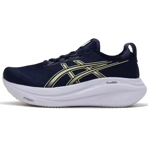 Asics Running Shoes Men's Shoes Gel-Nimbus 27 Cushioning Lightweight Comfortable Rebound Sports Shoe