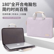 bag laptop bag 2024 new laptop bag women's portable 14 inch for apple macbook13.3 Lenovo small new pro14 Huawei millet 15.6 inch ipad tablet protective case storage bag