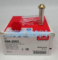 Danfoss Danfoss Cold Storage Freezer Expansion Valve Tx2 068 Z6 3281 R22 R407 Internal Balance