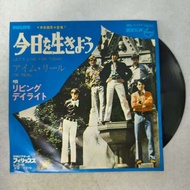 LAT'S LIVE FOR TODAY-I'M REAL Size 7 Inches LP WW4