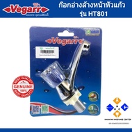 Sink Faucet Glass Head VEGARR Filter Mouth Model HT801