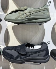 ASICS Walker
