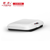[ST]💘Small Car Roof Box Car Luggage  TiffTF160Light-Duty Vehicle Roof Box Factory Direct Sales H9CG