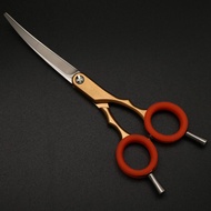6.5นิ้วเสริมสวยแนะนำ Pet Grooming Scissor Aviation Aluminium Handle Up Bend Down