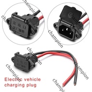 CHAMPIONO 1/2/5pcs E-bike Battery Charger with 12AWG Cable Charging Plug Universal Charging Socket