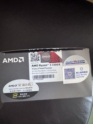 AMD Ryzen 3 3300X Processor