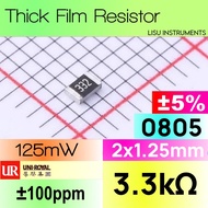 3.3k 0805 125mW ±5% SMD Thick Resistor 332 3K3 0805W8J0332T5E UNI-ROYAL