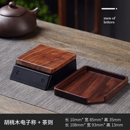 Small Walnut Wooden Electronic Tea Spoon Tea Leaf Scale Gram Scale Puer Special Purpose Tea Measurem