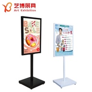 Vertical Art Expo Iron Display Stand Bazhou Stand Black White Gold Billboard Manufacturer Water Bran