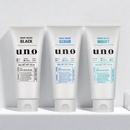General Trade Wunuo UNO Facial Cleanser Men's Facial Cleanser Exfoliating Blackhead Matte Facial Cle