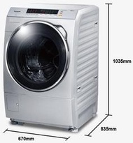 [桂安家電] 請議價 panasonic 變頻滾筒溫水洗衣機 NA-V130DW-L
