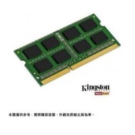 新風尚潮流【KVR26S19D8/16】 金士頓 16GB DDR4-2666 So-Dimm 筆記型 記憶體