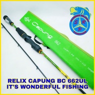 ◳ ♒ ☬ Relix NUSANTARA CAPUNG fishing rod 662 732 762 bc732