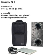 Simpel Model P1-S Pioneer DDJ-REV1 Dj Bags And Other Models Polyester Fabric Material Black