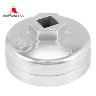 901 14 Flutes Cap Oil Filter Wrench 1/2 inch Square Drive Oil Filter Tools Filter Socket Wrench Span