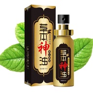 ❈๑10ml Poweful Plant extracts Sex Delay Spray Products Male Sex Spray for Penis Men Prevent Premature Ejaculation Adult