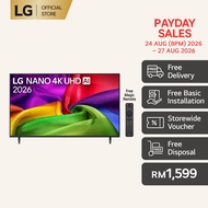 50 inch LG NANO 4K UHD AI NU86 Smart TV 2026