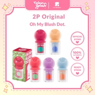 READY STOCK 2P Original Oh My Blush Dot 3g 液体腮红