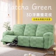 Chivas Regal Sofa Cover First Class Electric All-Season Universal Full Wrap Anti-Cat Scratch Chivas 