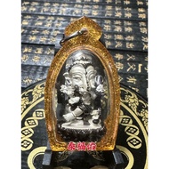 Thai Amulet Thai Amulet (Ganesha Ganesha) RHB