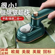 Folding Portable Electric Iron Household Mini Handheld Garment Steamer Cross-Border Hot Selling Wholesale Products