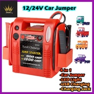 Emergency Battery 12V Car Jumper 24V Lorry Jump Starter Portable Jump Start Heavy Duty