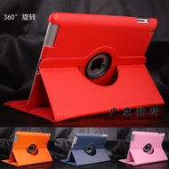 Apple ipad4 ipad3 protection ipad2 cover rotating leather gear with dormant shell