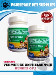 VERMIFUGE Tablet (Pyrantel Embonate + Praziquantel) BOTTLE - Bundle of 2pcs