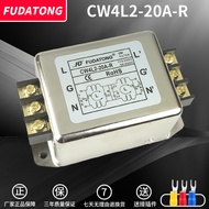 【HOT SALE】 Cw4l2 Cw3 10a 20a 30a-S-T-R Ac Power Emi Filter 220v Anti-Interference Emi
