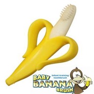 美國Baby Banana心型香蕉造型軟性學習牙刷