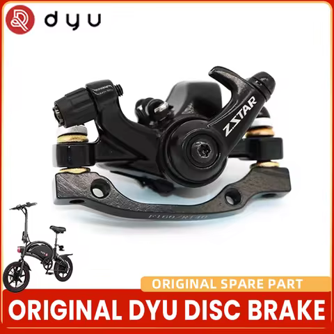 Disc Brake for DYU D1 D2 D3F Electric Bicycle