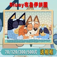 Bluey Bluey Bluey Puzzle Wooden 120/3/5 Pieces Educational Toys Anime Cartoon Customized Gifts Handm