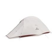 Naturehike Cloud up Pro 超輕單人徒步帳篷(CNK2350WS020) - 淺灰紅(單人款) | 輕便易携 | 防風防雨