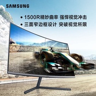 Samsung（SAMSUNG） 31.5Inch UR59C Narrow Border 1500R 4K/UHDHigh Score  PS4Curved LCD Computer Monitor（U32R592CWC）
