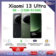 Xiaomi 13 Ultra 5G (12GB+512GB) | Xiaomi Mi 13 Ultra | Original Xiaomi