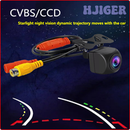 HJIGER ตาปลากล้องมองหลังรถวิถีแบบไดนามิกการมองเห็นได้ในเวลากลางคืนถอยหลังจอดรถอัตโนมัติวิดีโอ HD กันน้ำจอ CCD 170มุม HSHRE